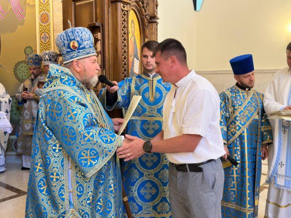 photo_21_2024-08-18_21-20-42
